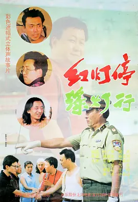 久艹伊人